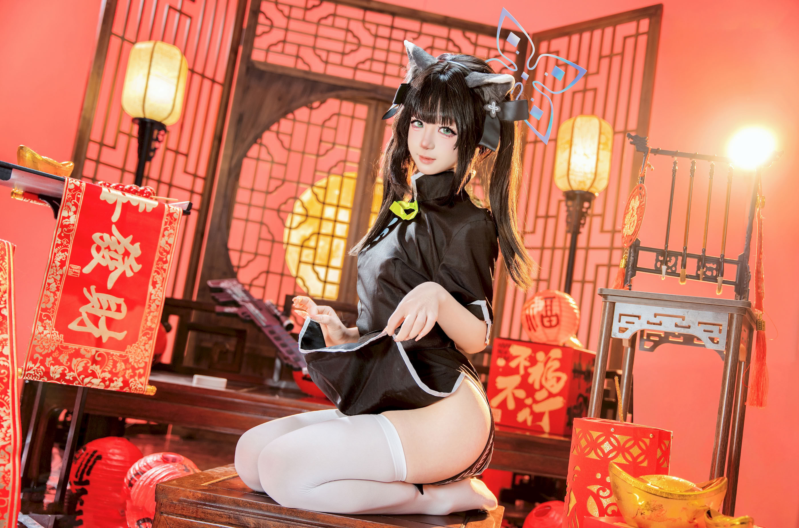 Reng - Tiểu Thuận