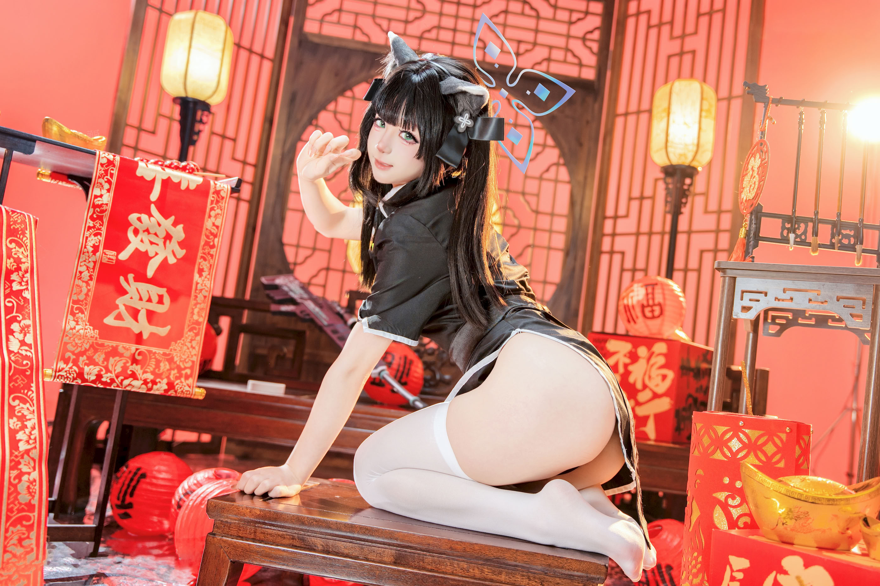 Reng - Tiểu Thuận