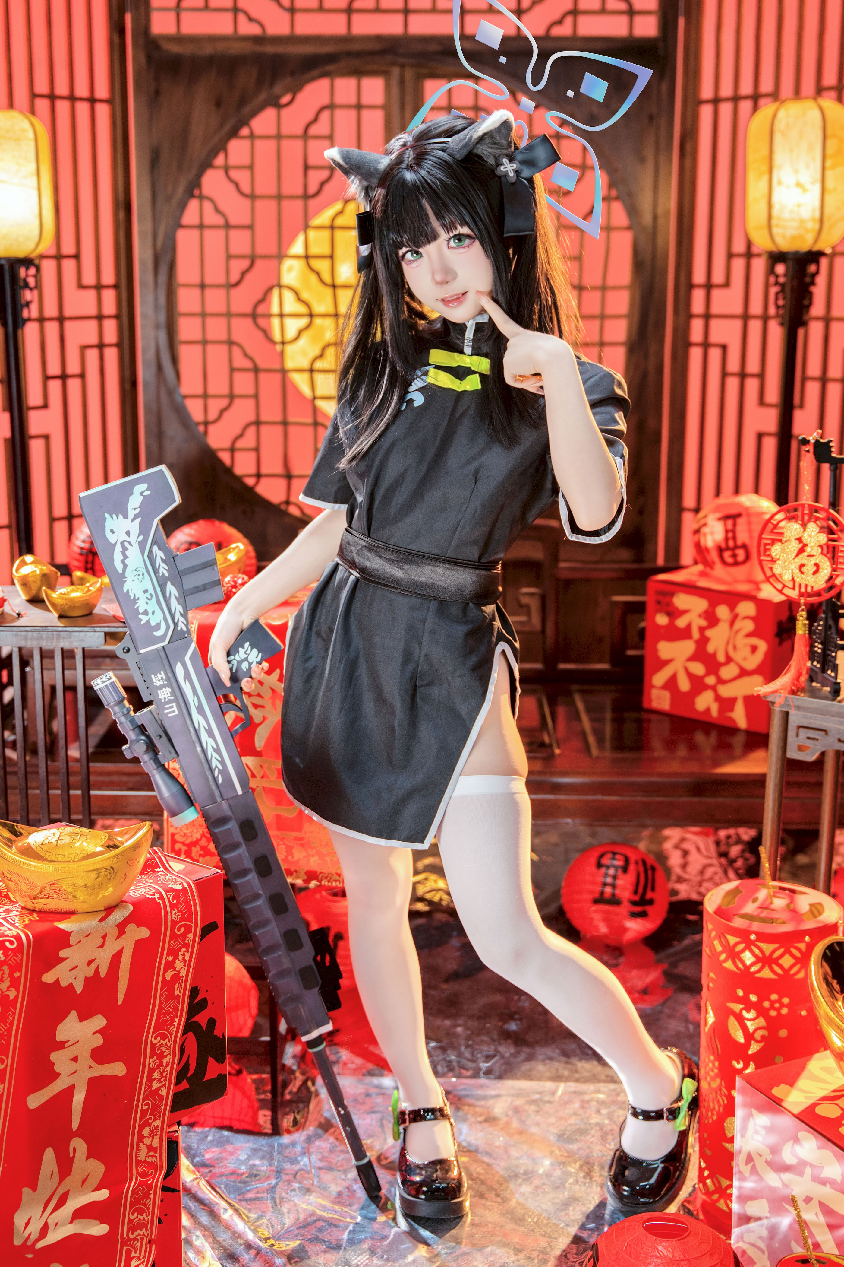 Reng - Tiểu Thuận