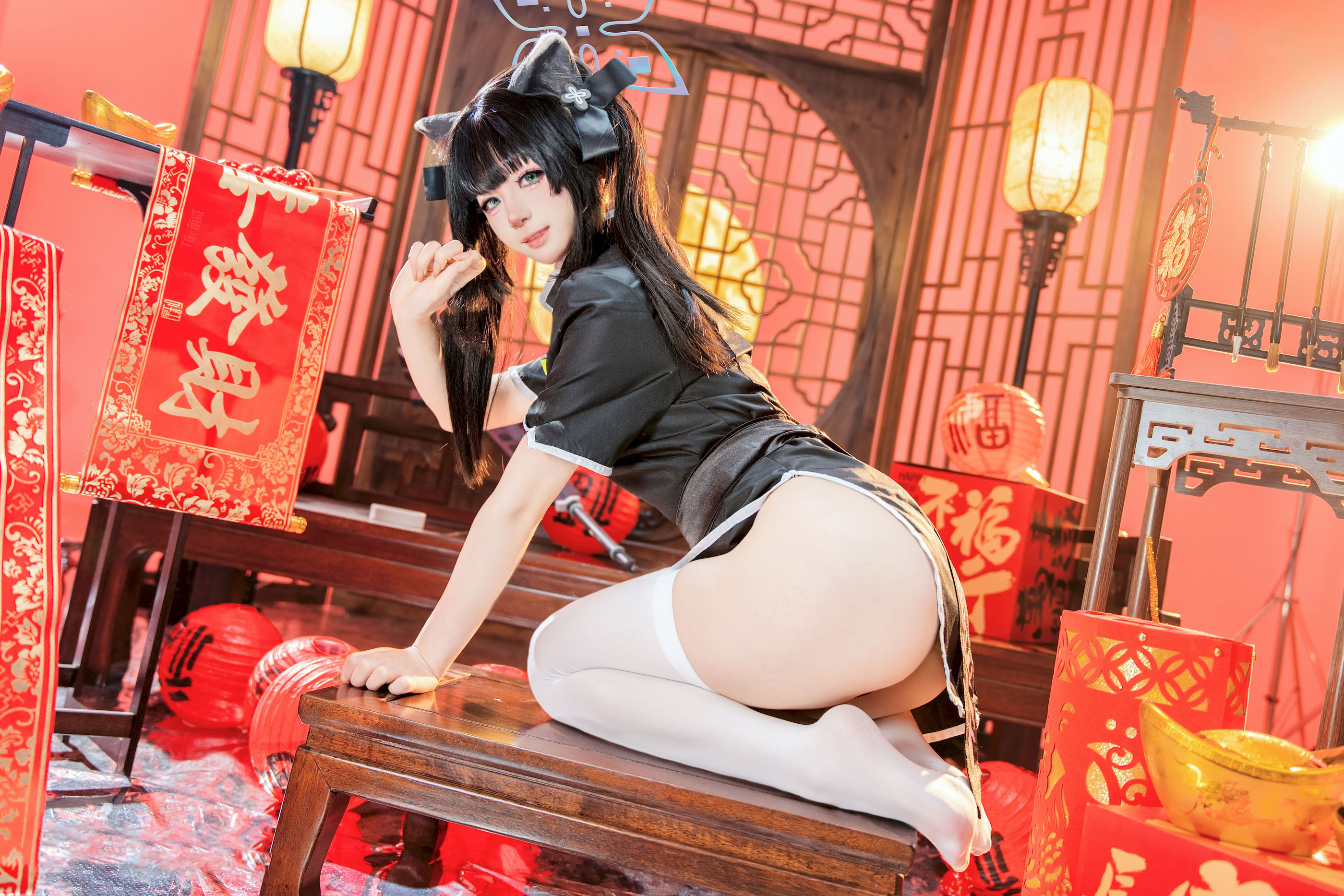 Reng - Tiểu Thuận