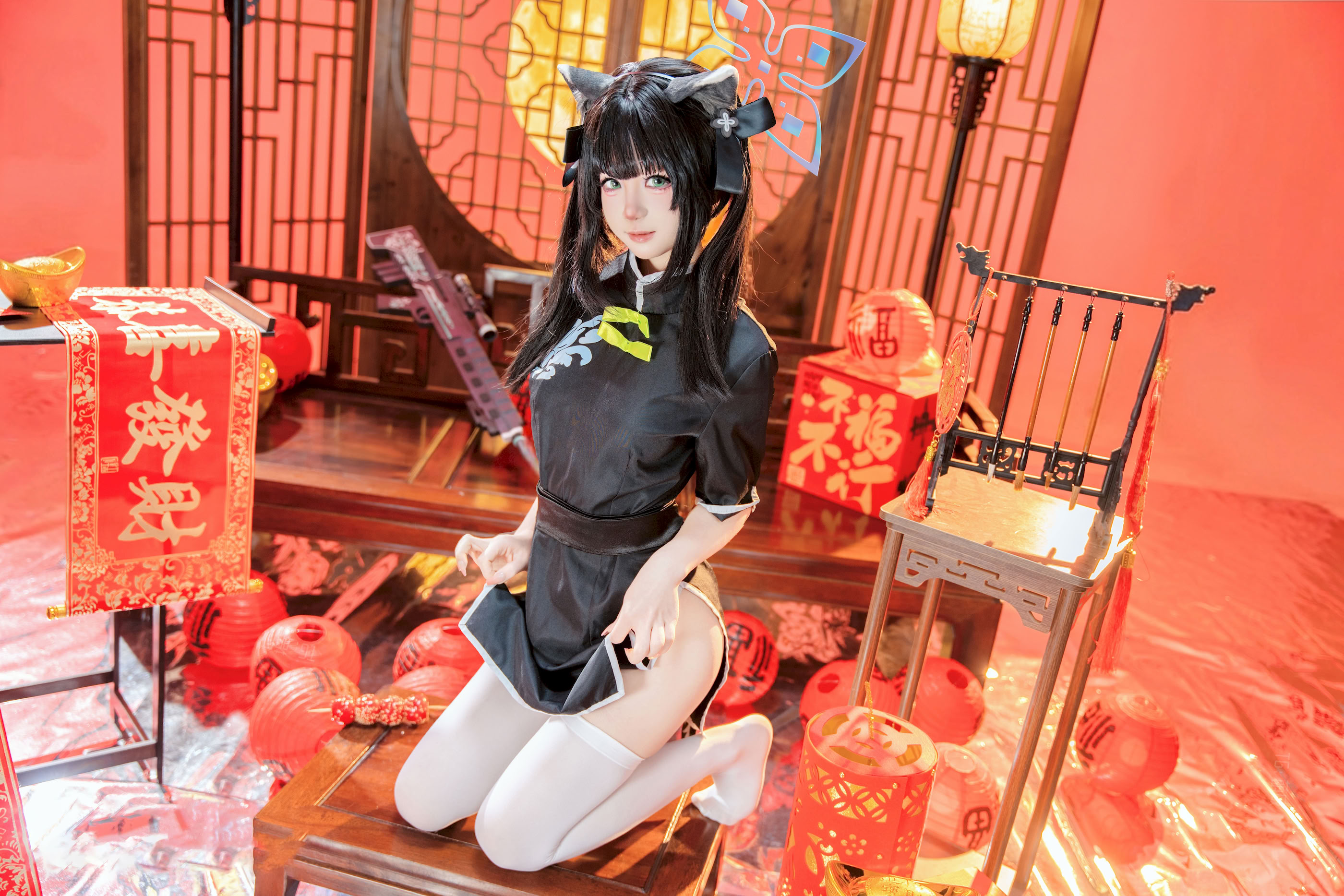 Reng - Tiểu Thuận