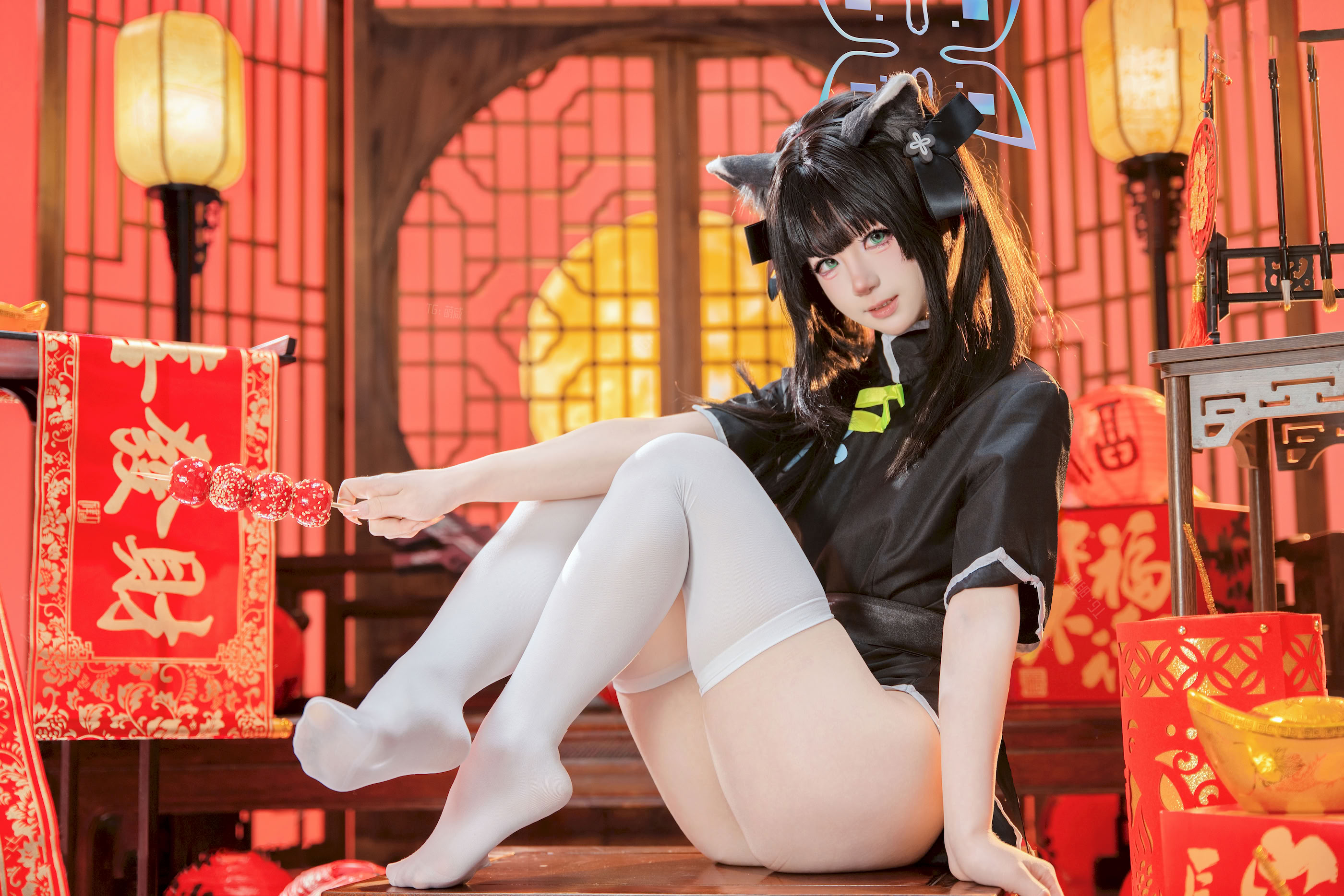 Reng - Tiểu Thuận