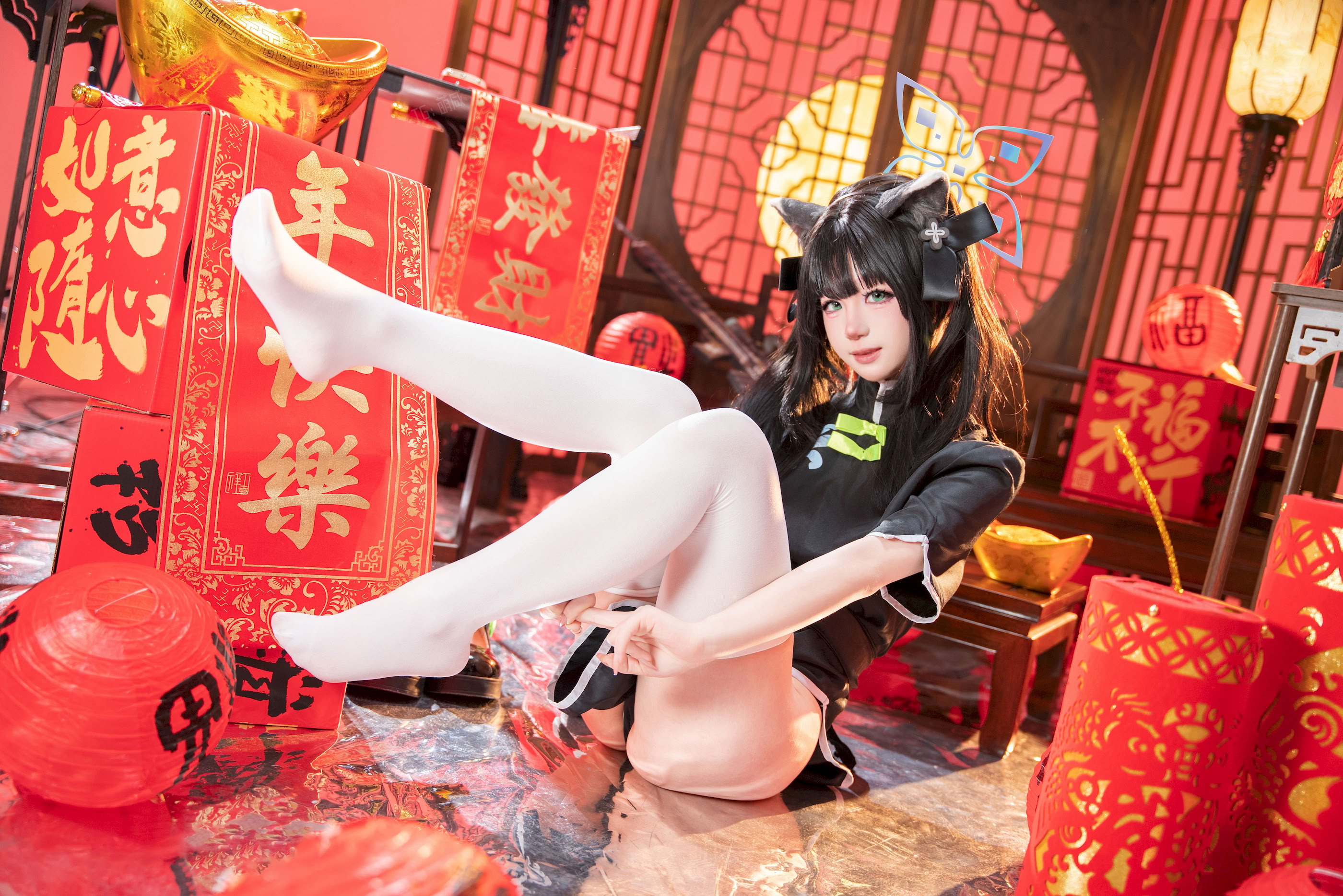 Reng - Tiểu Thuận