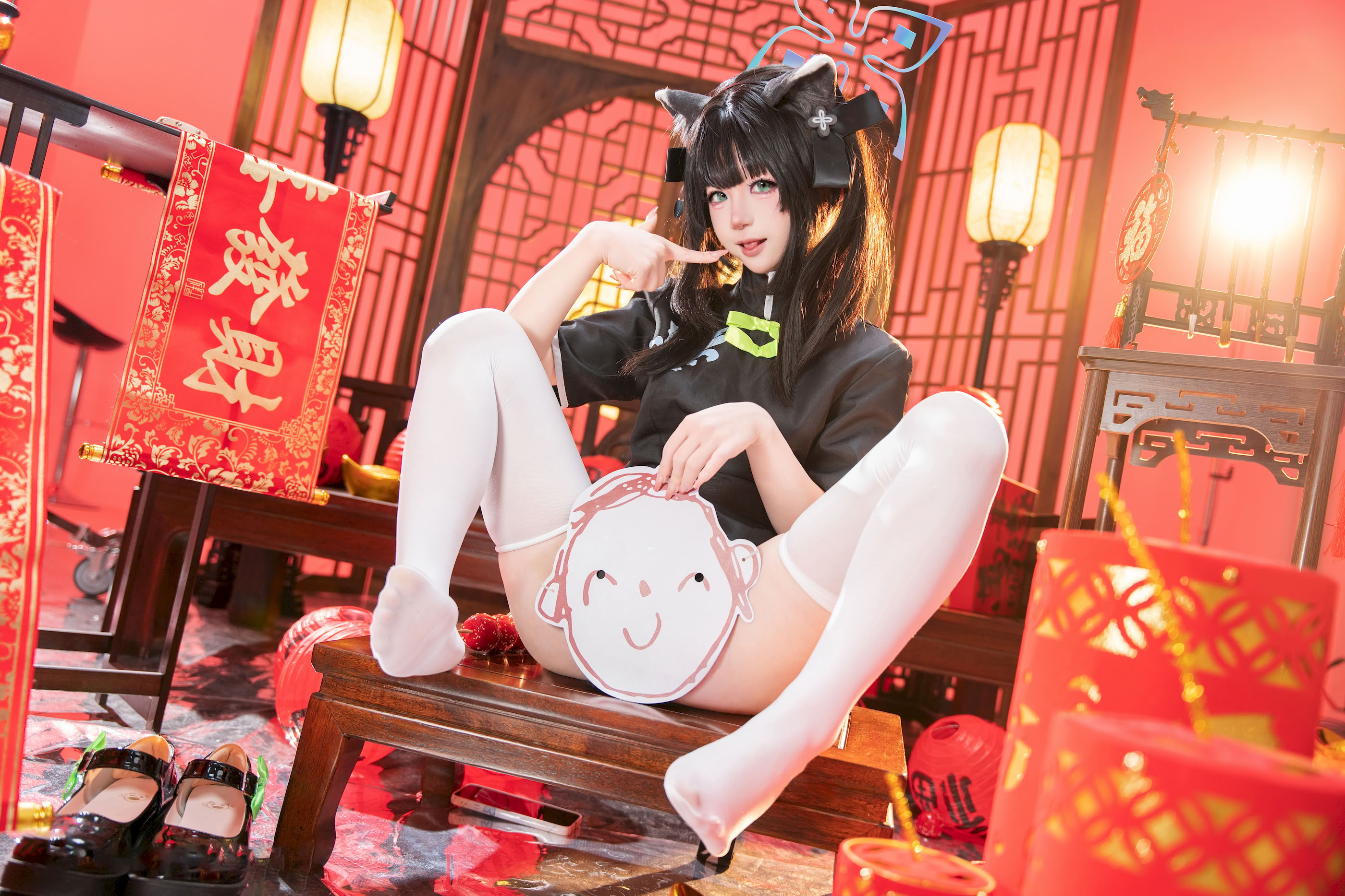 Reng - Tiểu Thuận