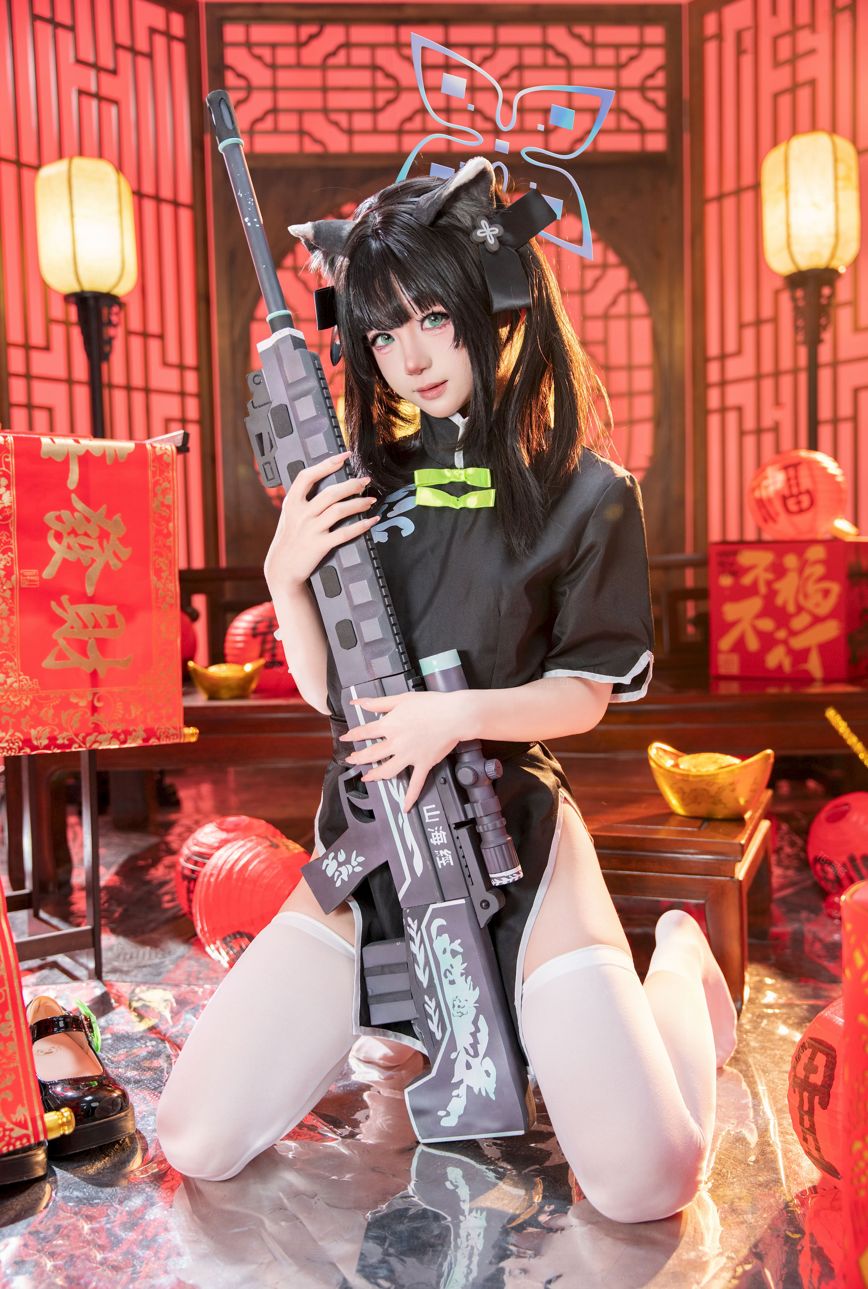 Reng - Tiểu Thuận