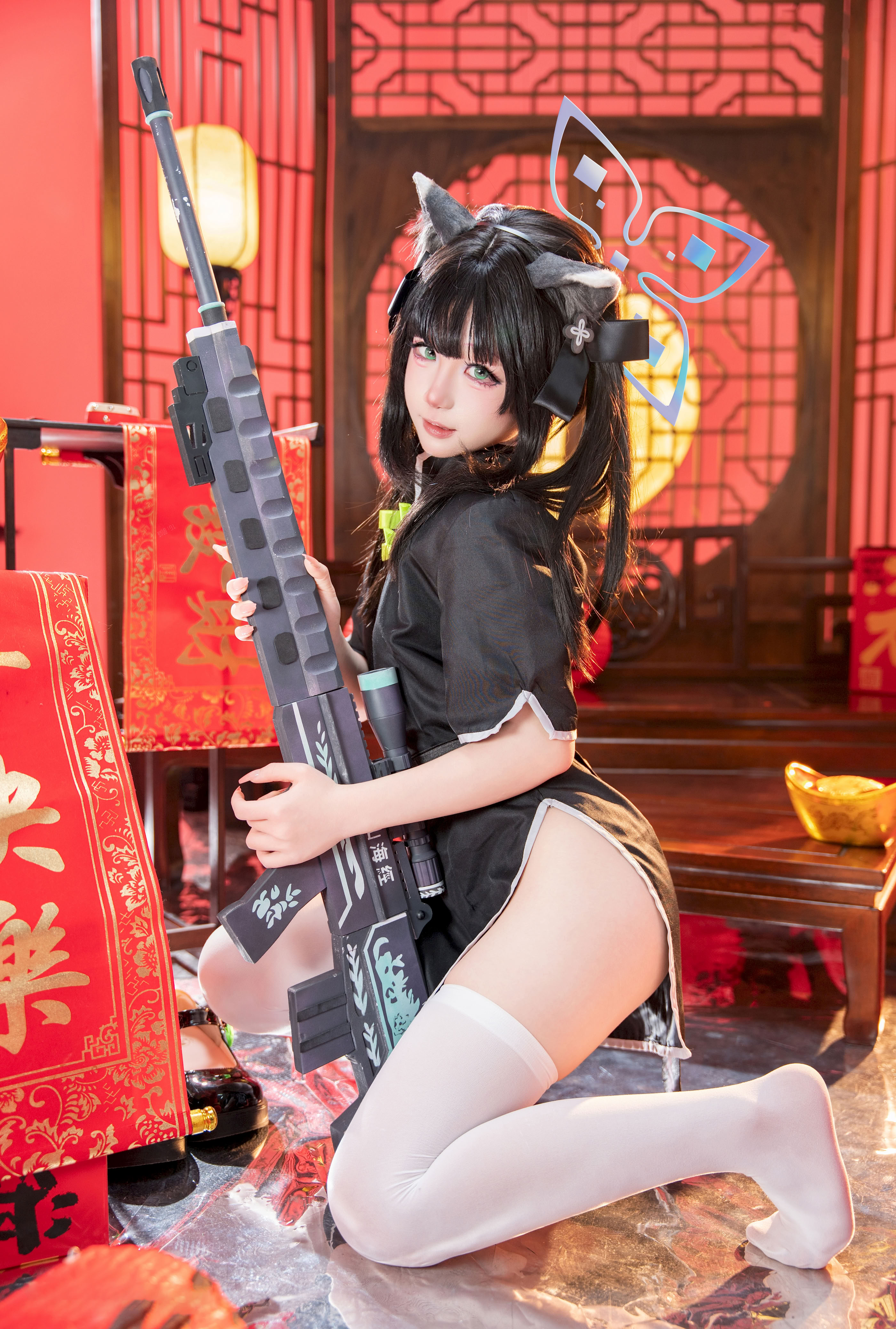 Reng - Tiểu Thuận