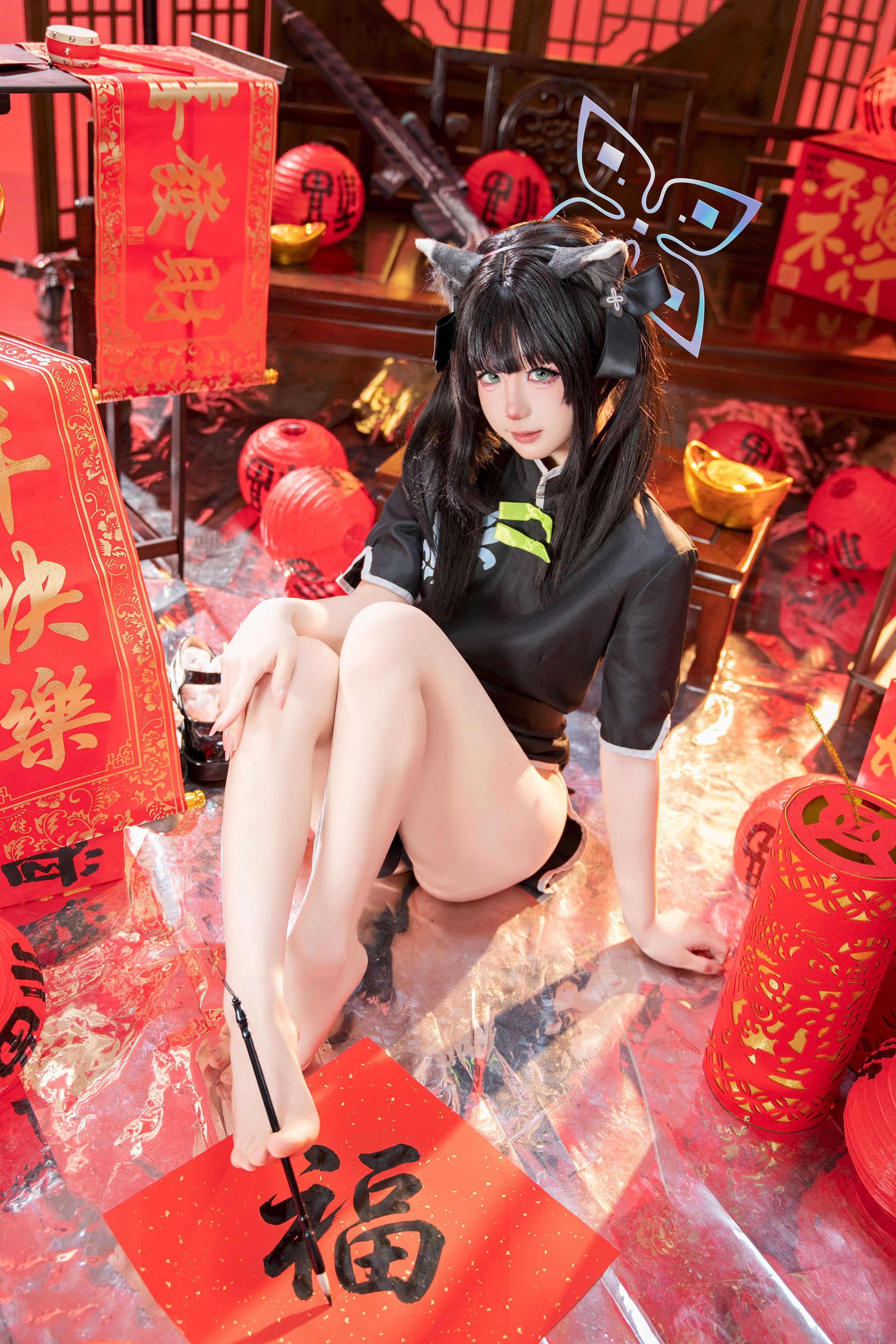 Reng - Tiểu Thuận