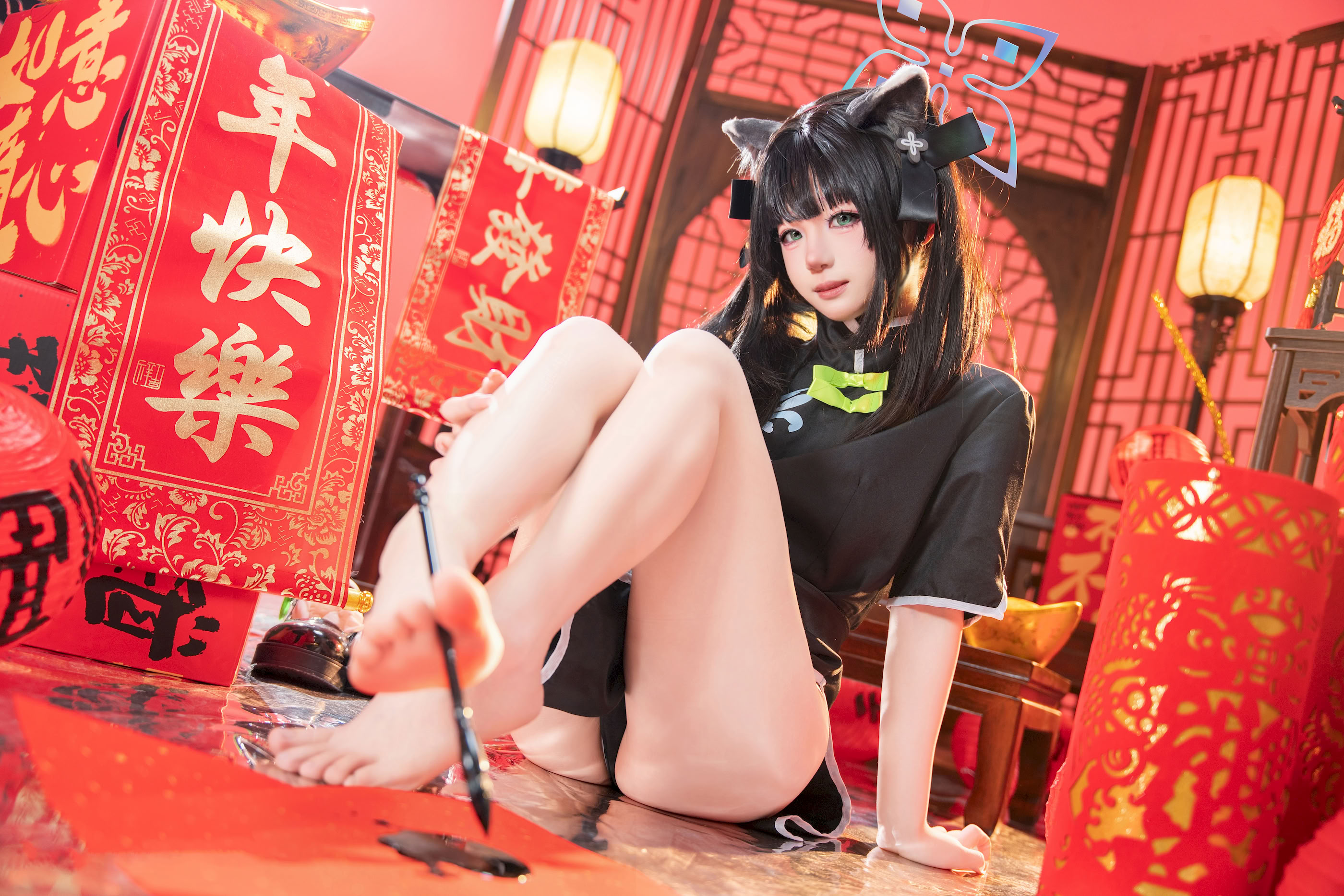 Reng - Tiểu Thuận