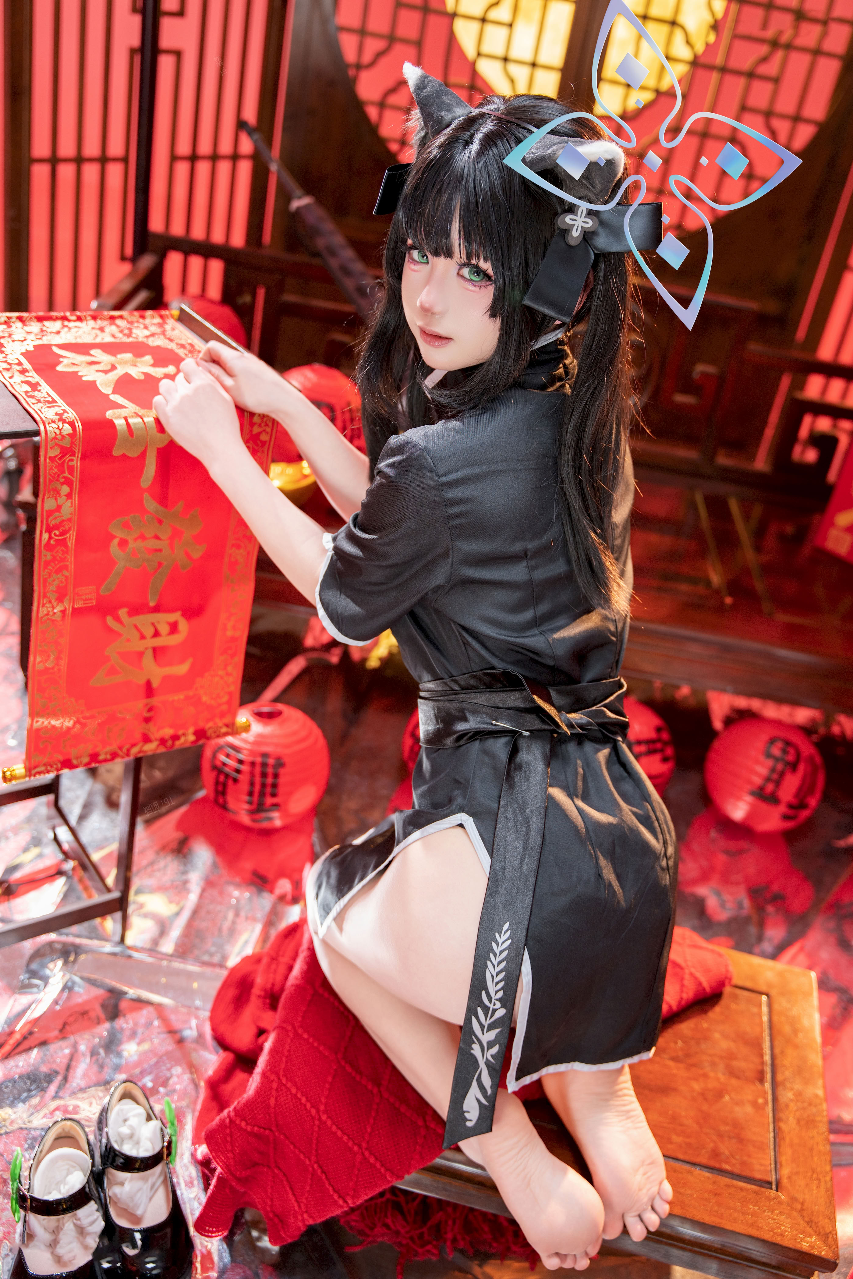 Reng - Tiểu Thuận