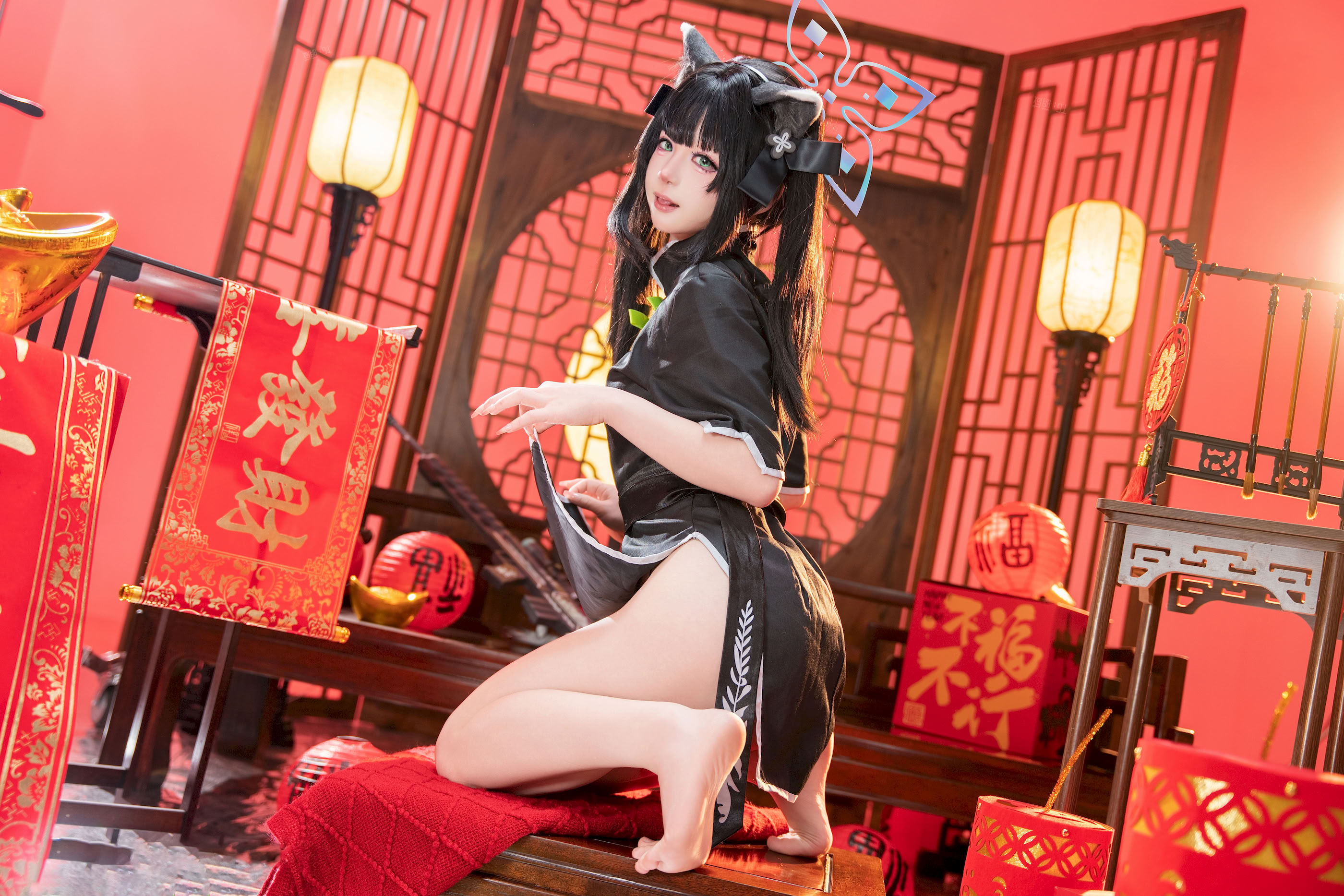 Reng - Tiểu Thuận