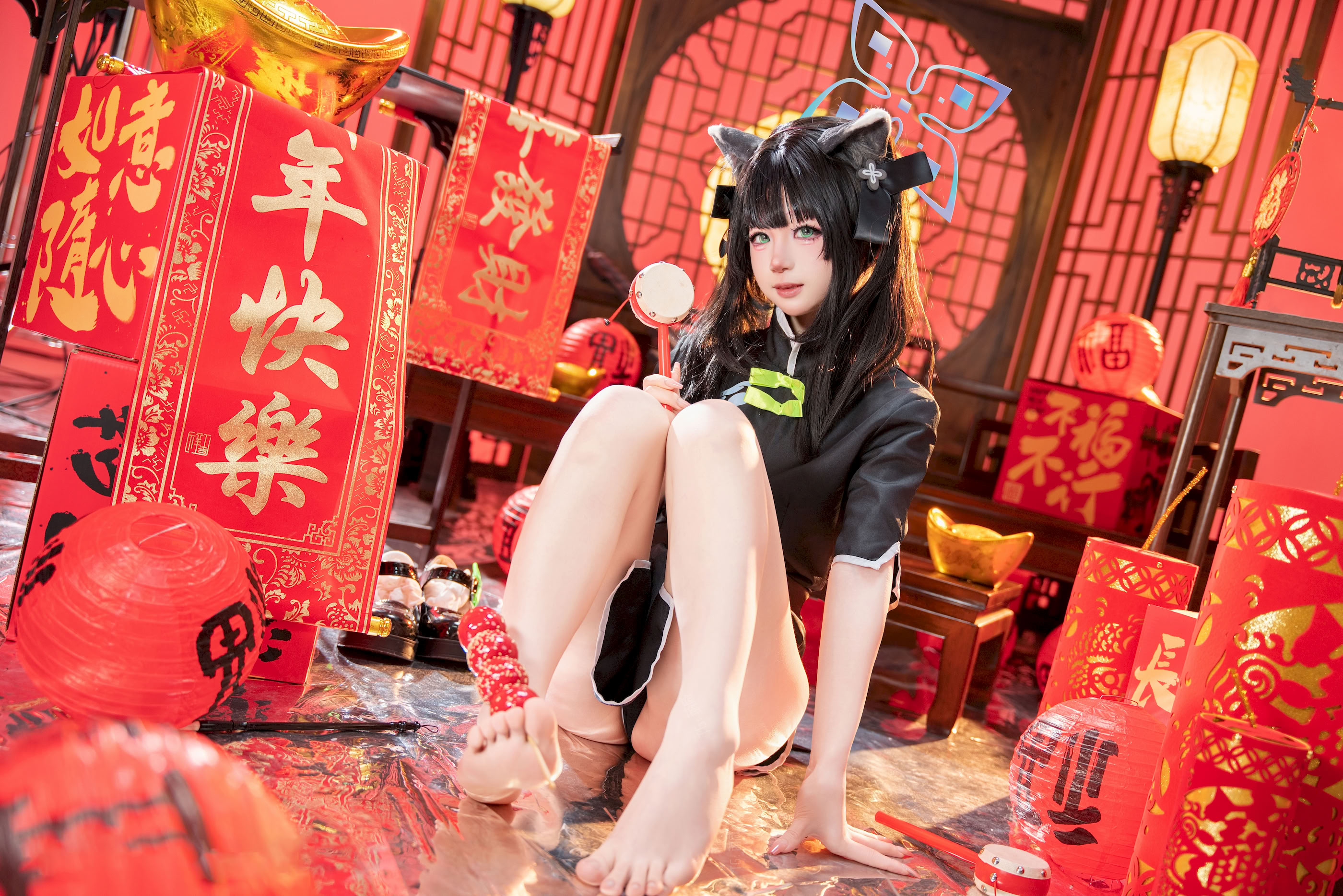 Reng - Tiểu Thuận