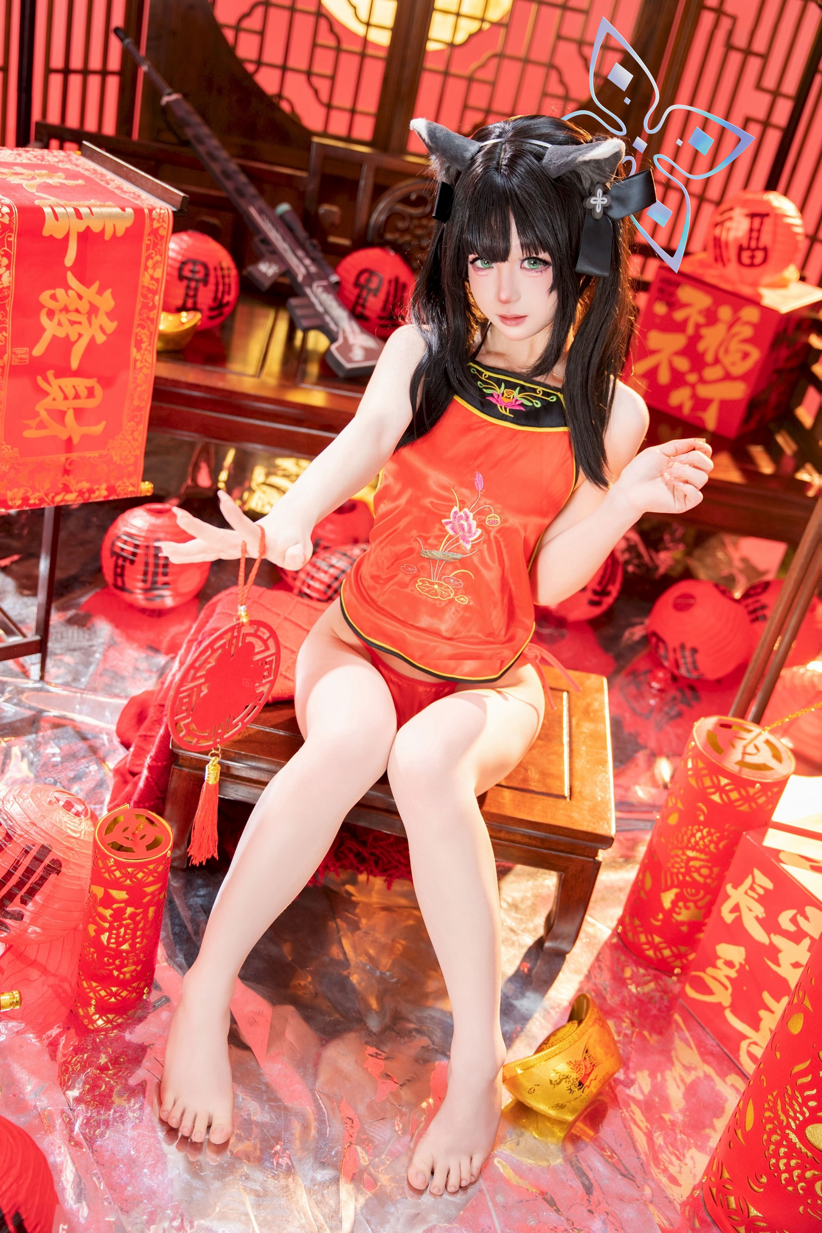 Reng - Tiểu Thuận