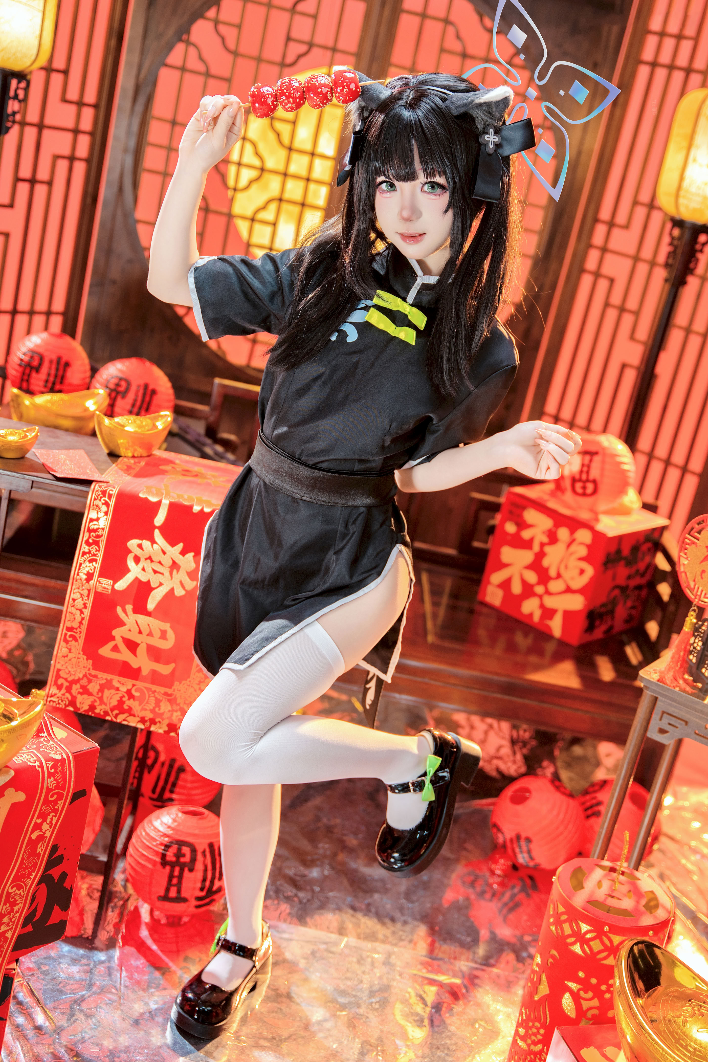 Reng - Tiểu Thuận