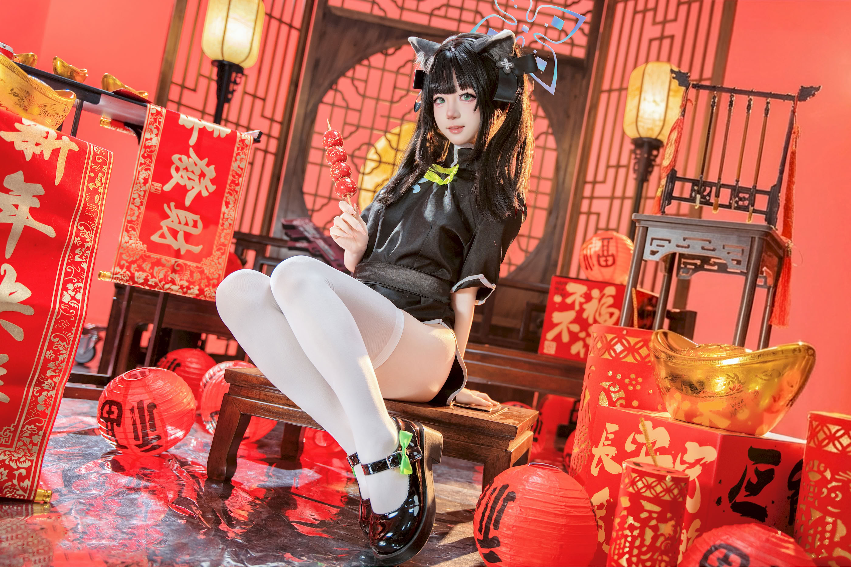 Reng - Tiểu Thuận