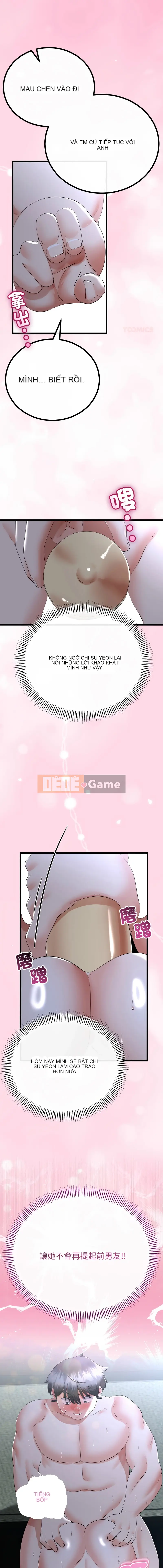 Sống với tình yêu tình cờ của tình yêu đầu tiên Chương 57-58