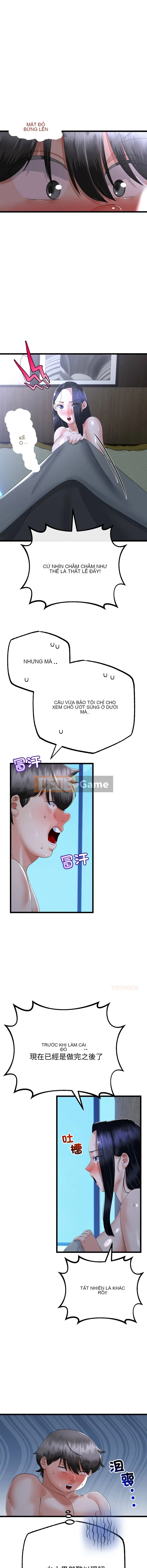 Sống với tình yêu tình cờ của tình yêu đầu tiên Chương 57-58