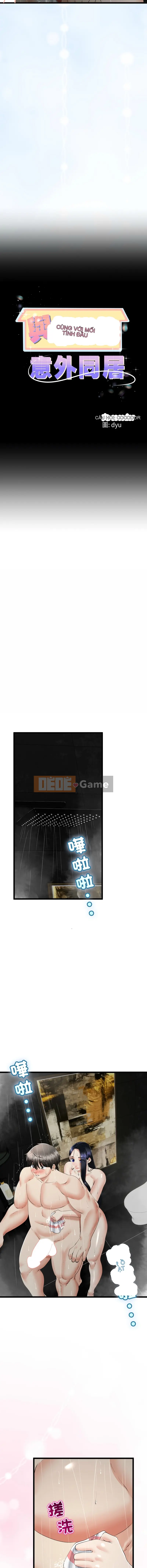 Sống với tình yêu tình cờ của tình yêu đầu tiên Chương 57-58