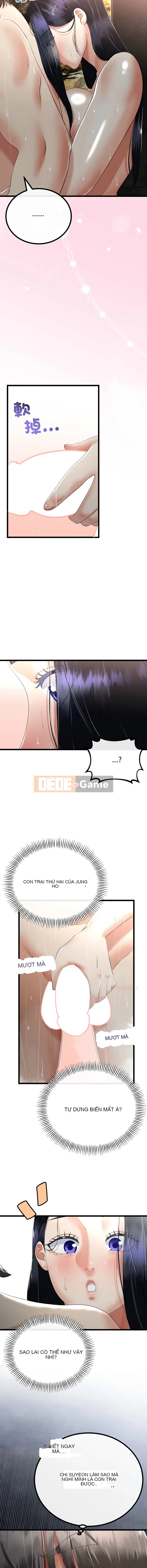 Sống với tình yêu tình cờ của tình yêu đầu tiên Chương 57-58