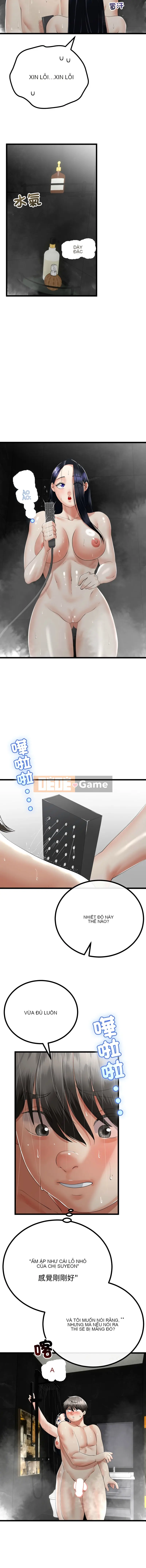 Sống với tình yêu tình cờ của tình yêu đầu tiên Chương 57-58