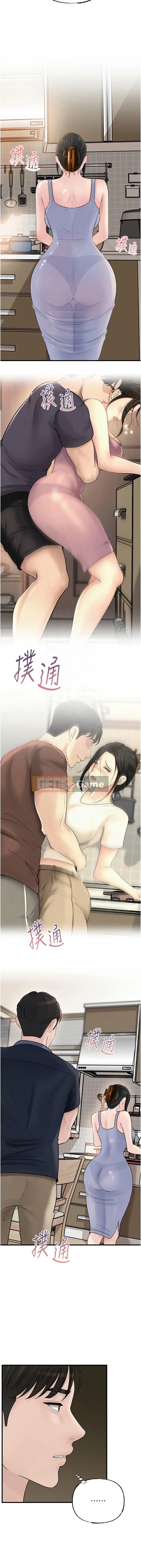 Tại sao mẹ chồng tôi lại như vậy? Chương 94-95