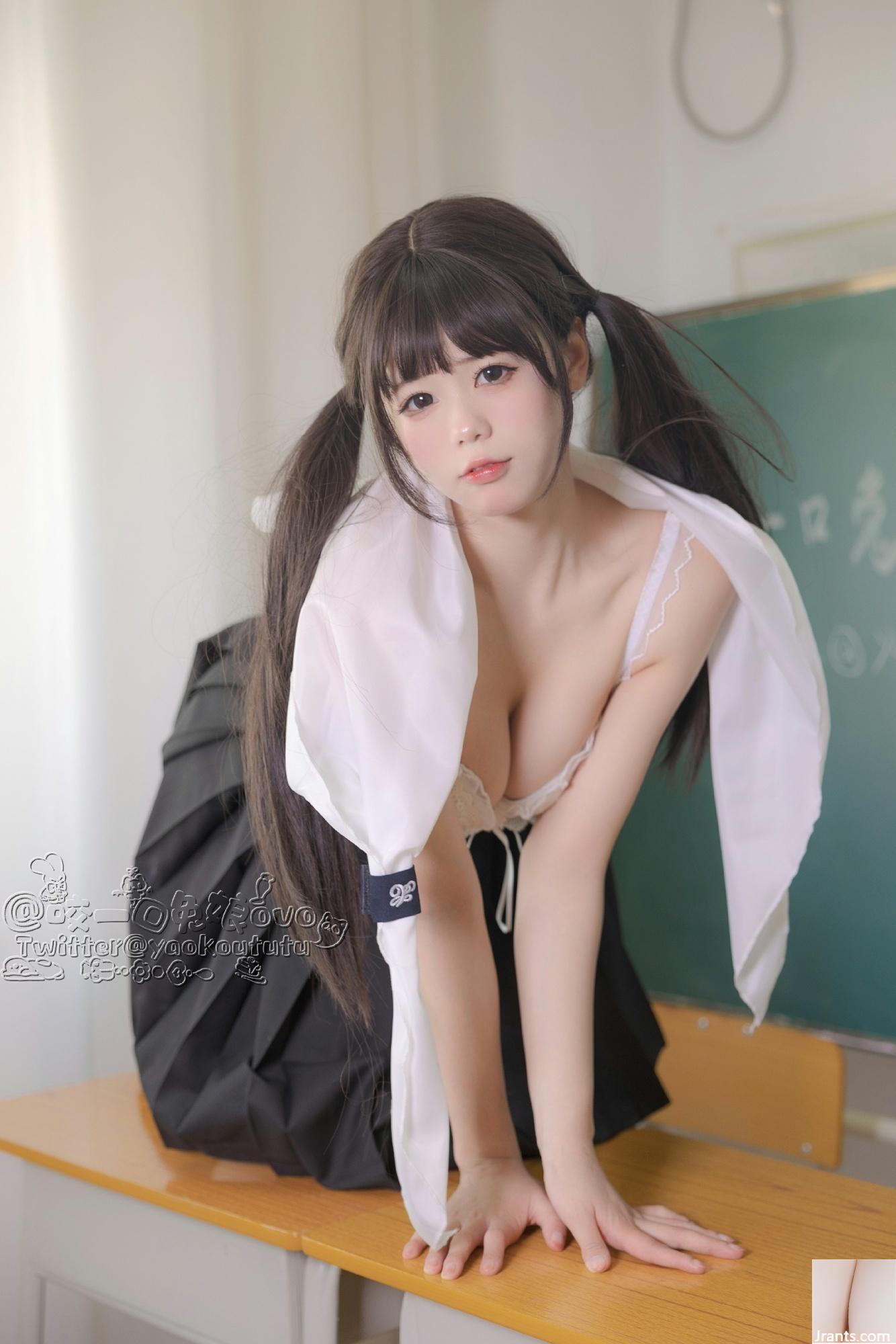 Bánh Bao Thỏ – Sau Giờ Học (54P)