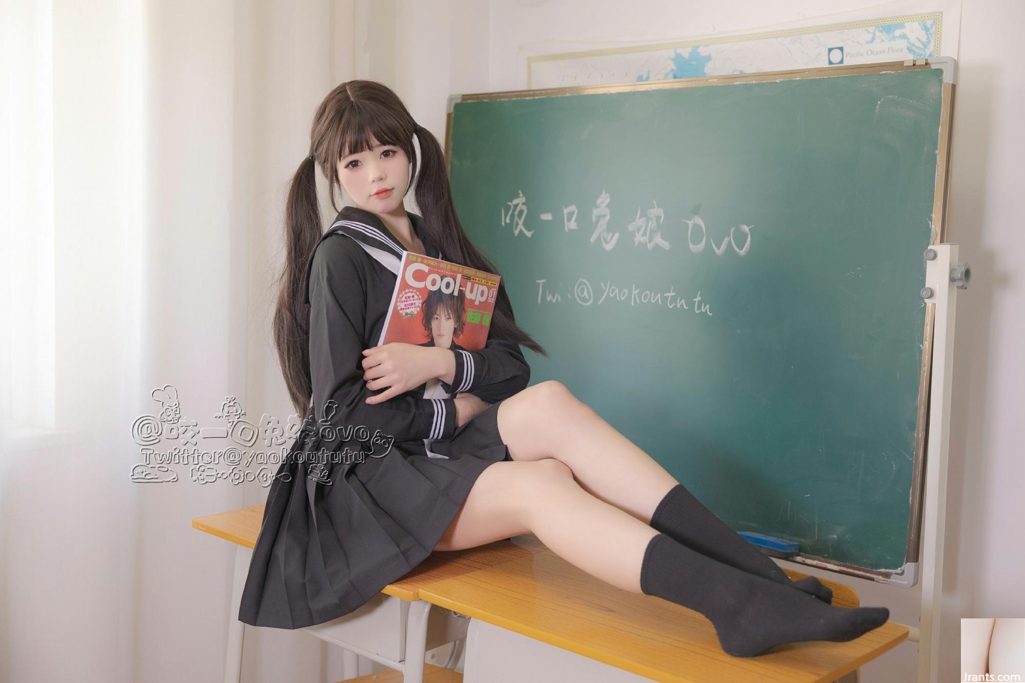 Bánh Bao Thỏ – Sau Giờ Học (54P)