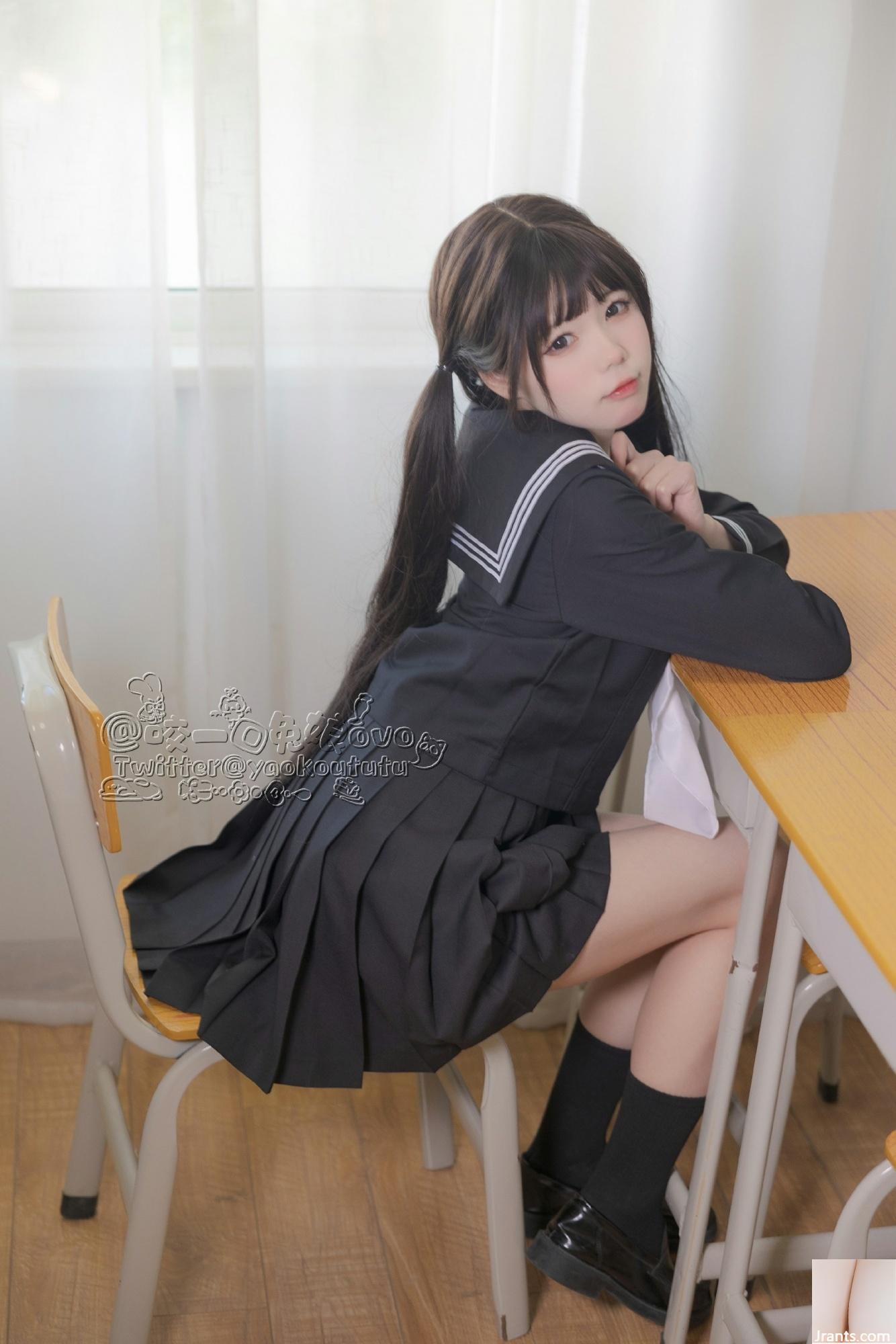 Bánh Bao Thỏ – Sau Giờ Học (54P)