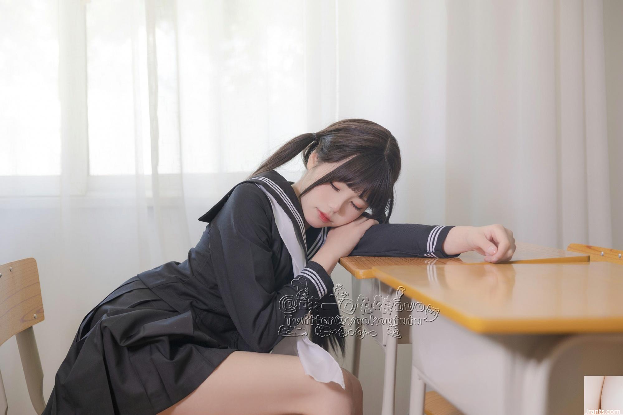 Bánh Bao Thỏ – Sau Giờ Học (54P)