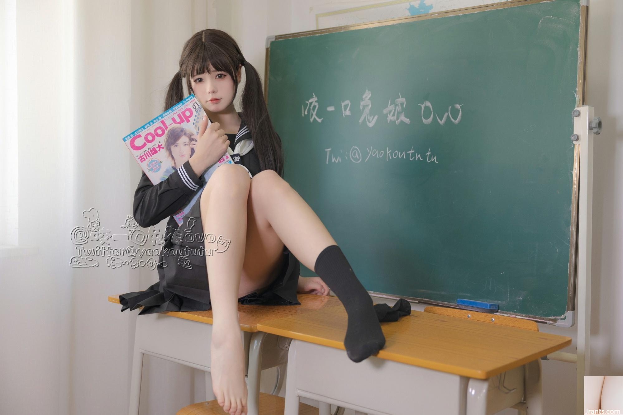 Bánh Bao Thỏ – Sau Giờ Học (54P)