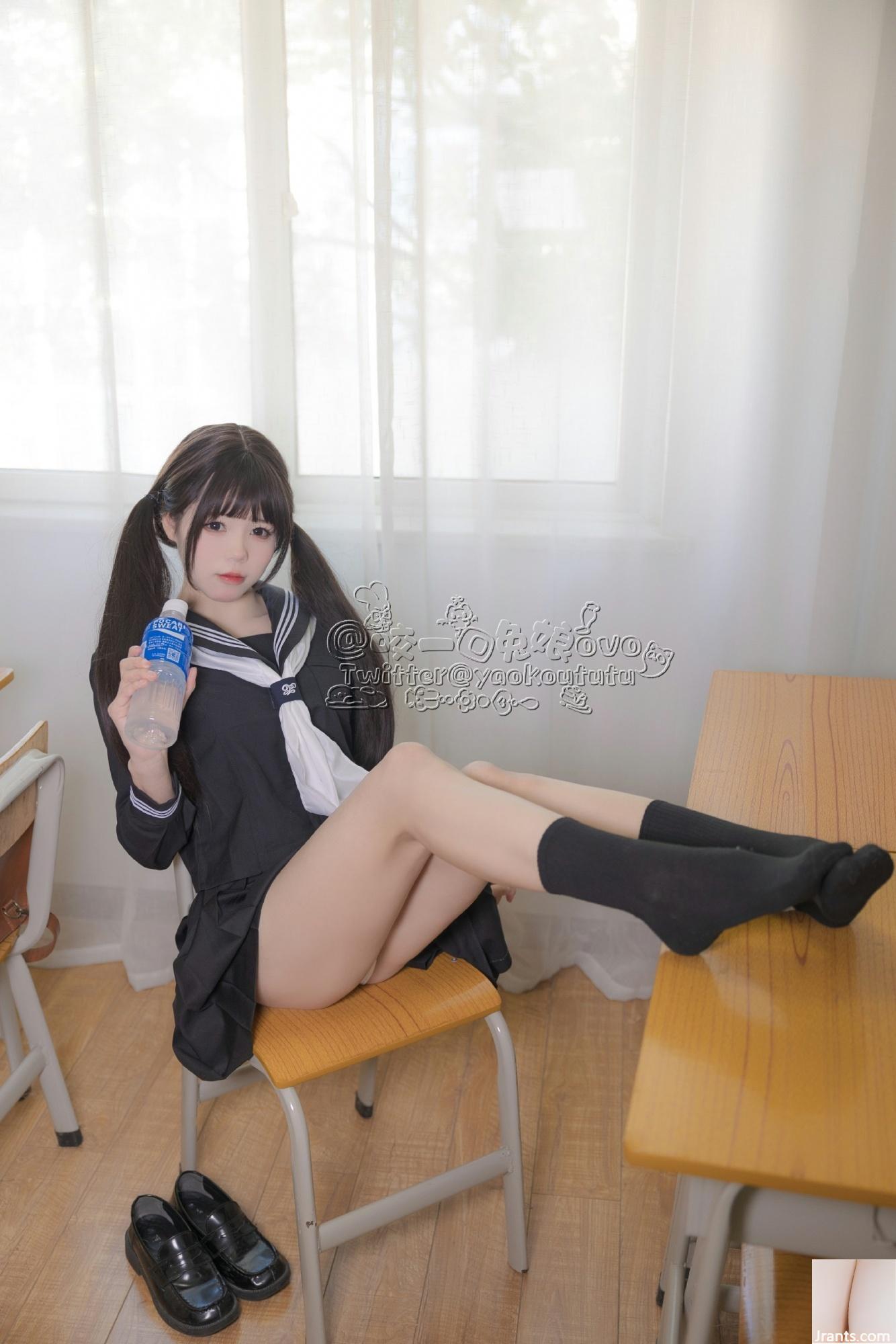 Bánh Bao Thỏ – Sau Giờ Học (54P)