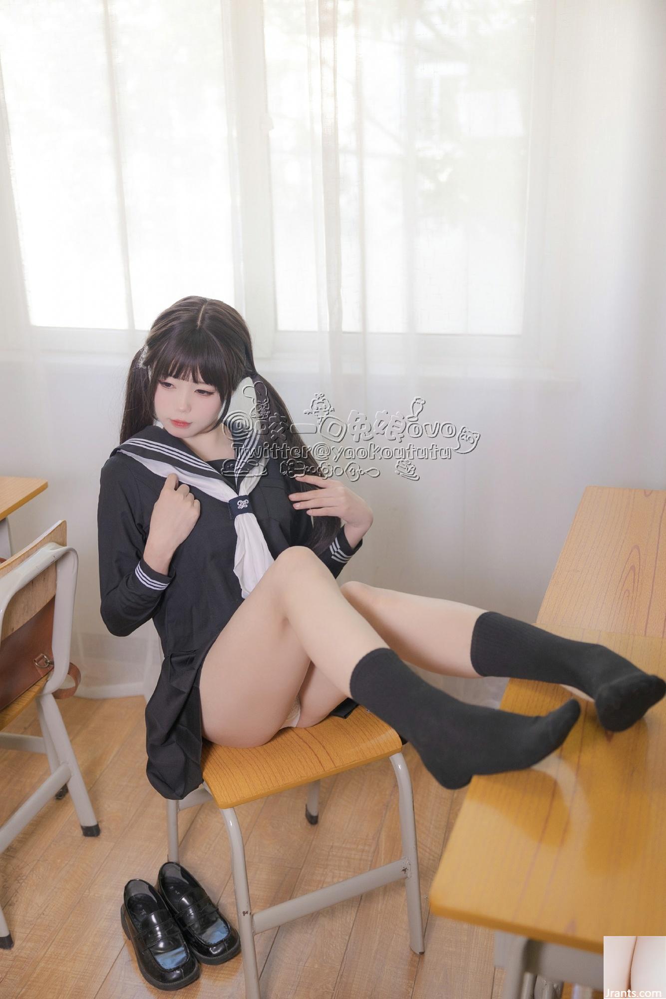 Bánh Bao Thỏ – Sau Giờ Học (54P)