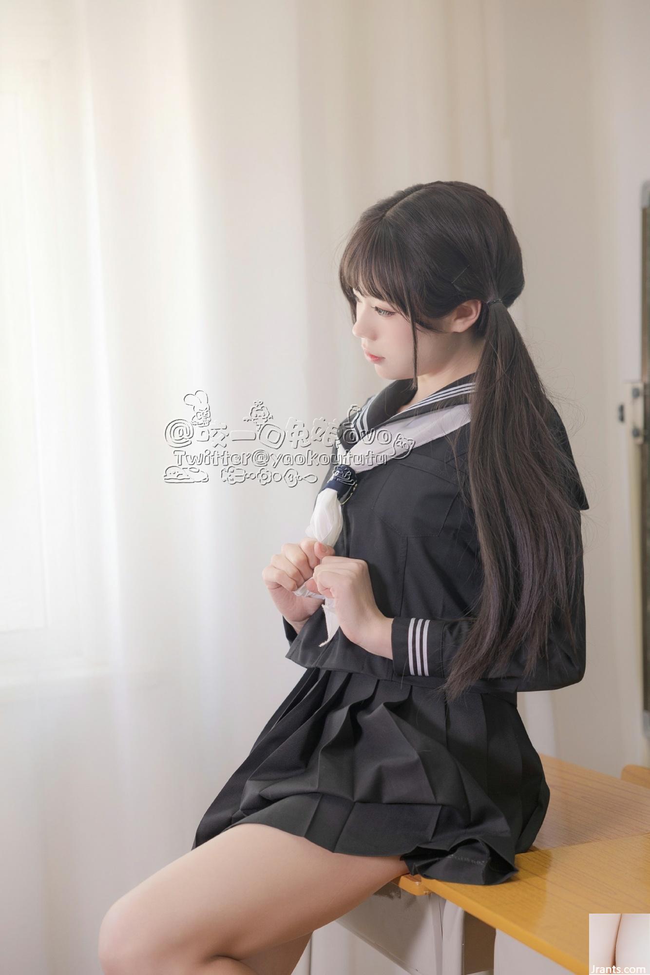 Bánh Bao Thỏ – Sau Giờ Học (54P)