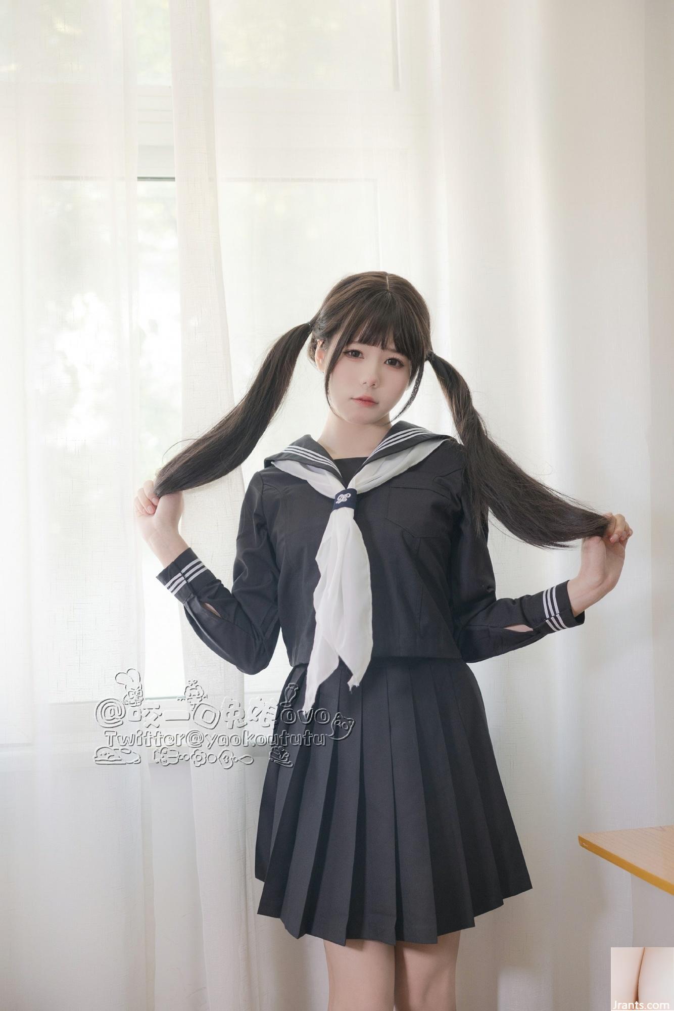 Bánh Bao Thỏ – Sau Giờ Học (54P)