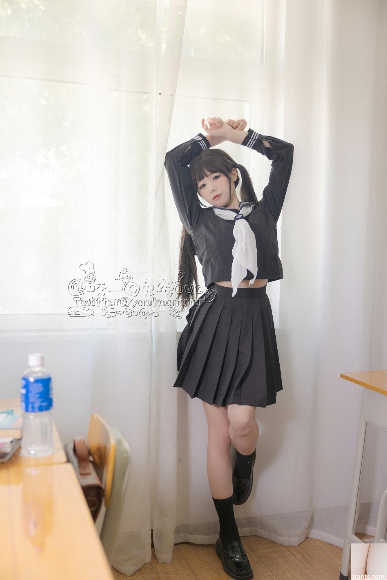 Bánh Bao Thỏ – Sau Giờ Học (54P)