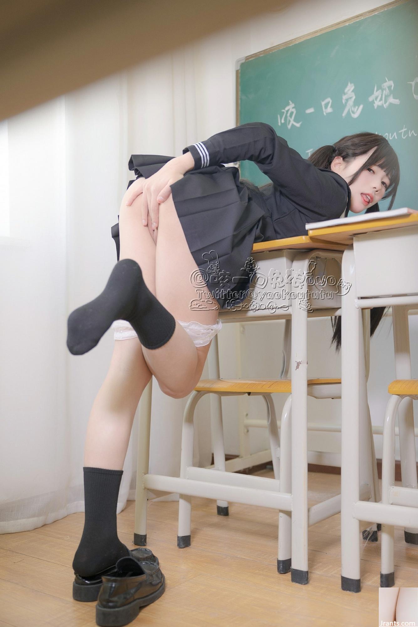 Bánh Bao Thỏ – Sau Giờ Học (54P)