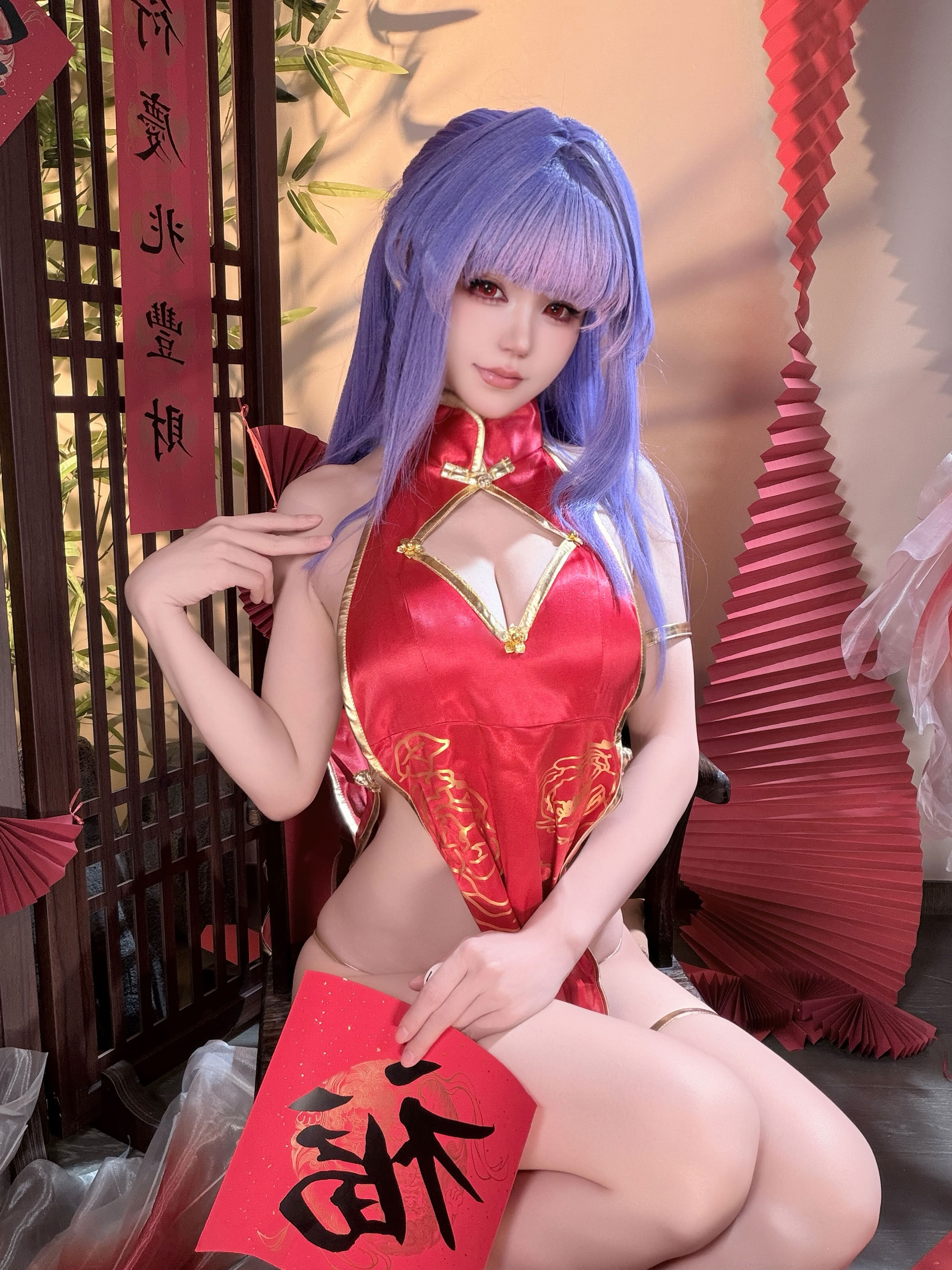 Ogura Chiyo và Moe Ji 2