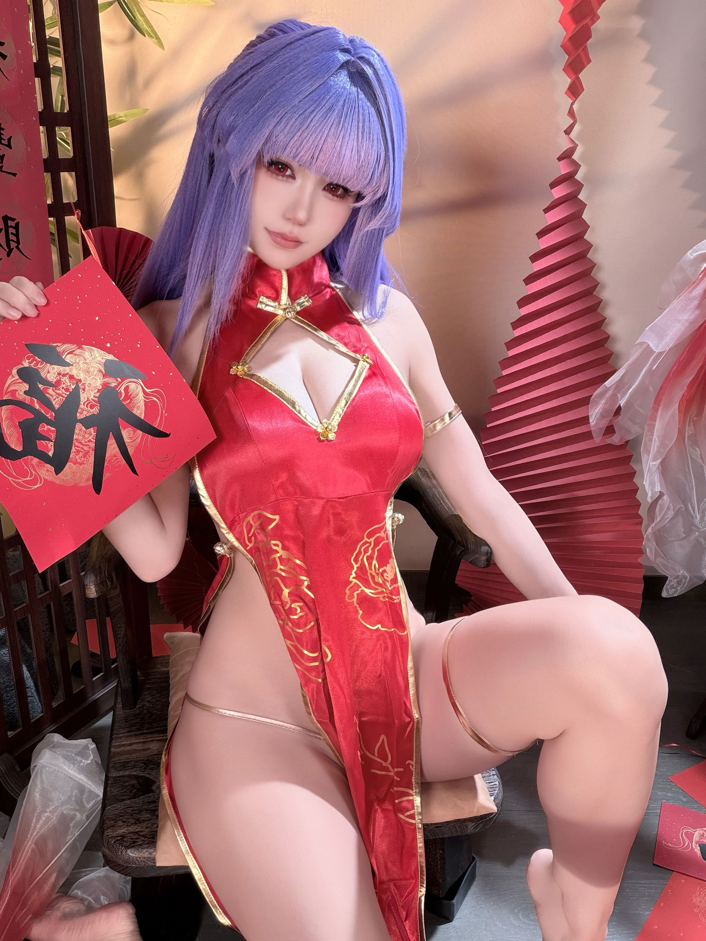 Ogura Chiyo và Moe Ji 2