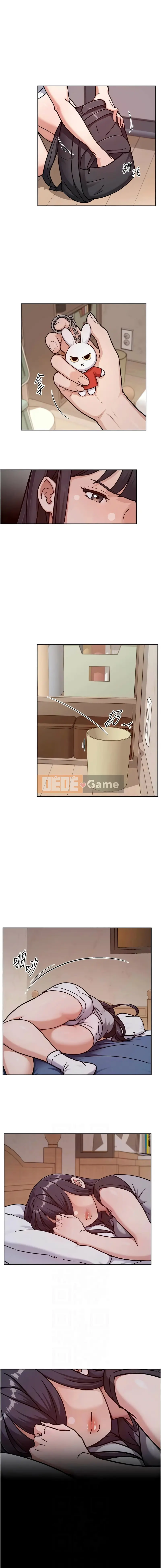 Chuyên gia làm sạch sâu Chương 54-55