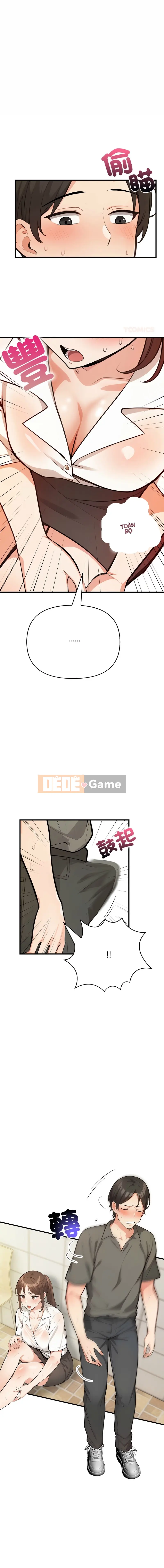 Ca đêm thú vị tại nhà hàng thức ăn nhanh Chương 1-5