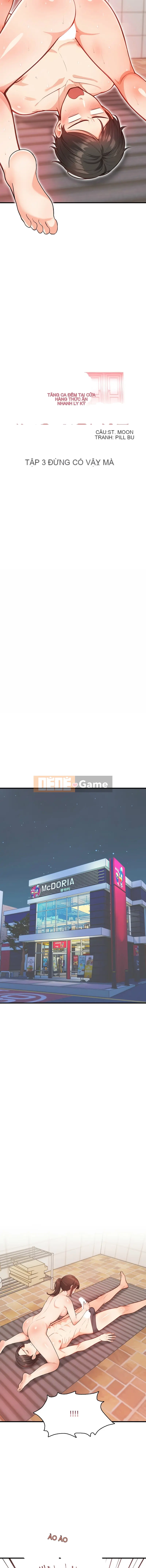 Ca đêm thú vị tại nhà hàng thức ăn nhanh Chương 1-5