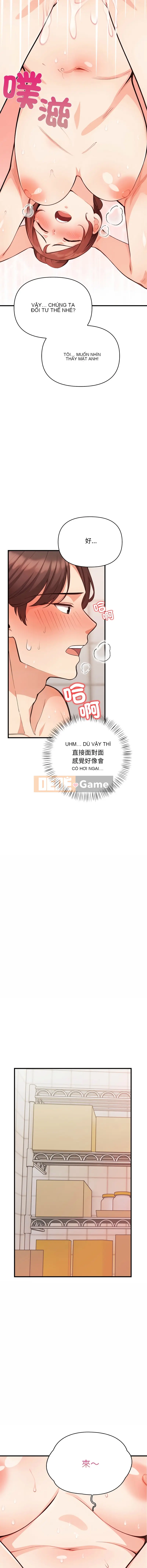 Ca đêm thú vị tại nhà hàng thức ăn nhanh Chương 1-5