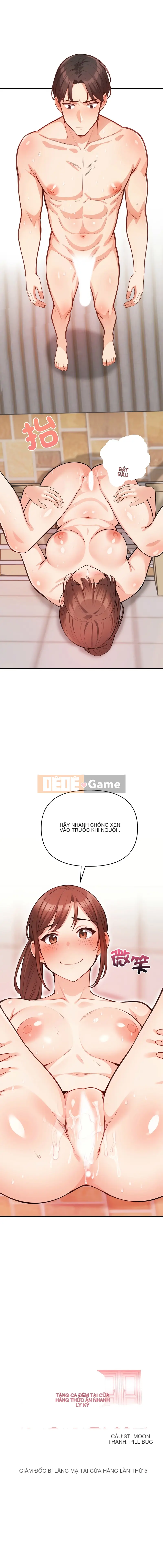 Ca đêm thú vị tại nhà hàng thức ăn nhanh Chương 1-5