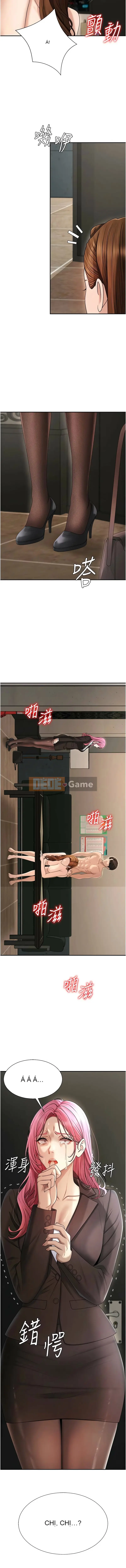 Phán đoán thể chất Chương 44-45