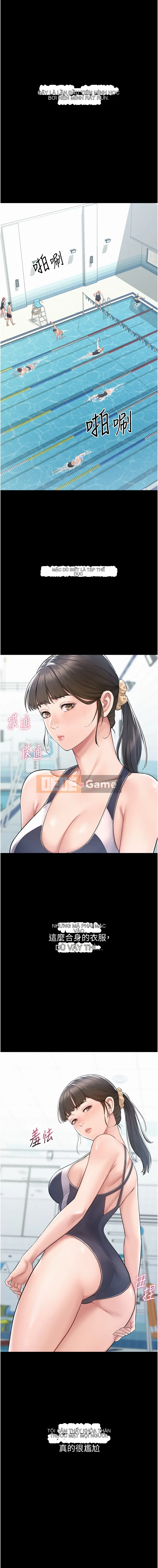 Shan Yu bí mật nói chuyện Chương 1-7