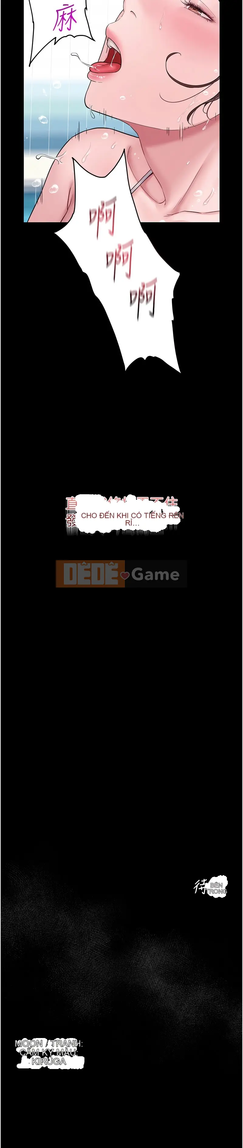 Shan Yu bí mật nói chuyện Chương 1-7