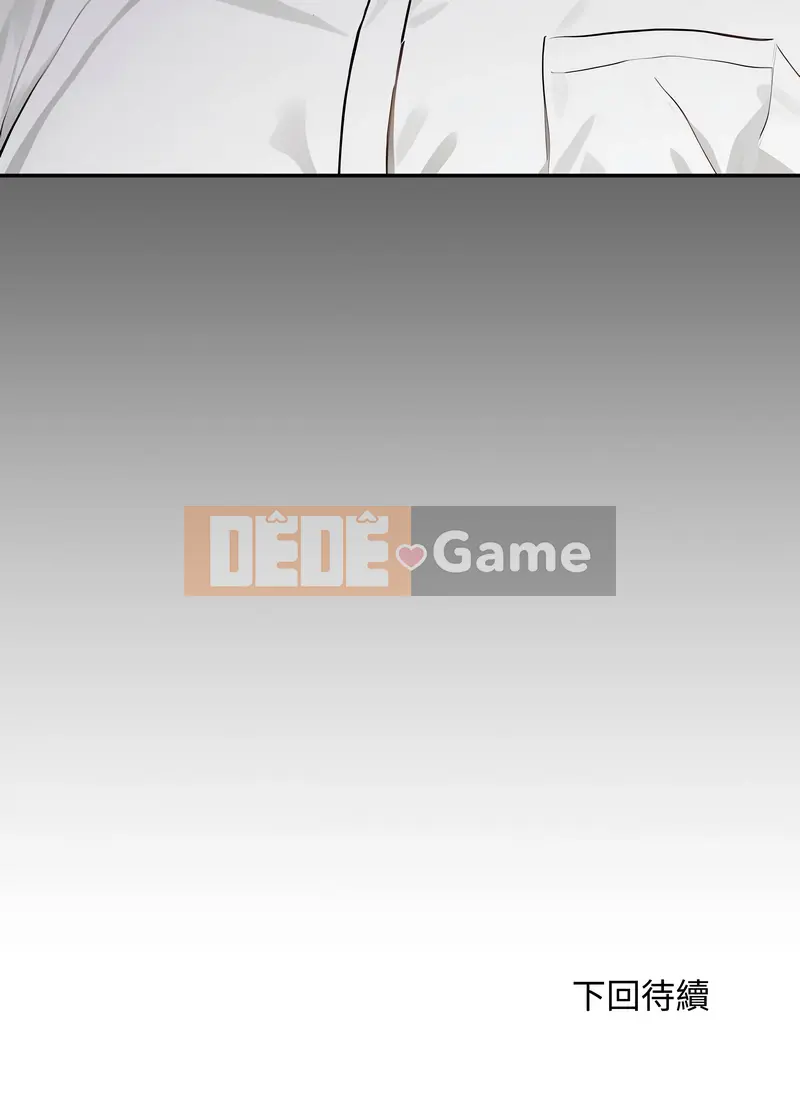 Từ chối làm một chiếc bình Chương 18-19