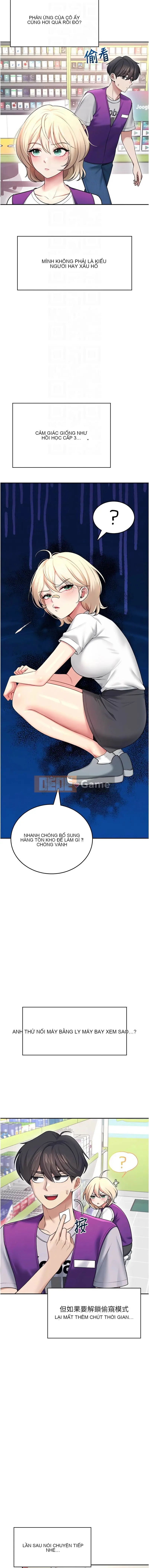 Nữ thần của chiếc cốc máy bay đang xếp hàng Chương 54-55