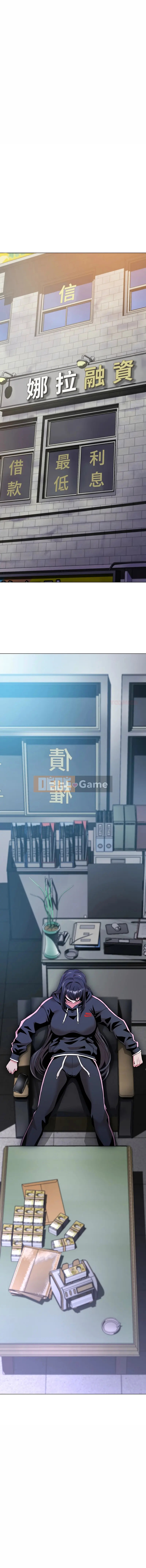 Bạn gái của Rồng Gai và Phượng Hoàng Gai Chương 17-18