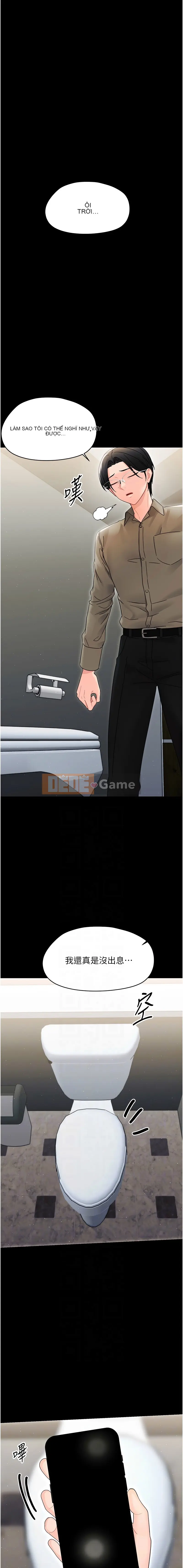 Sự nhầm lẫn của giới trẻ Chương 18-19