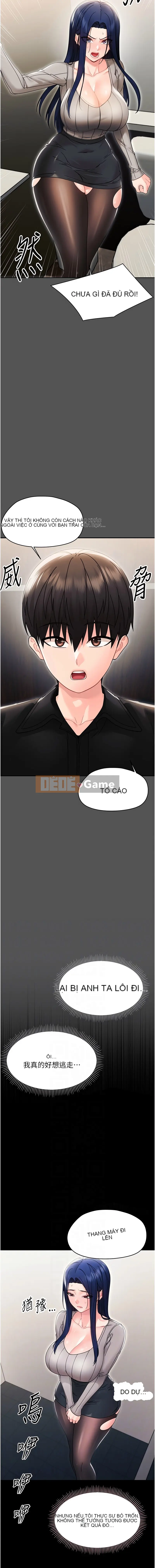 Sự nhầm lẫn của giới trẻ Chương 18-19